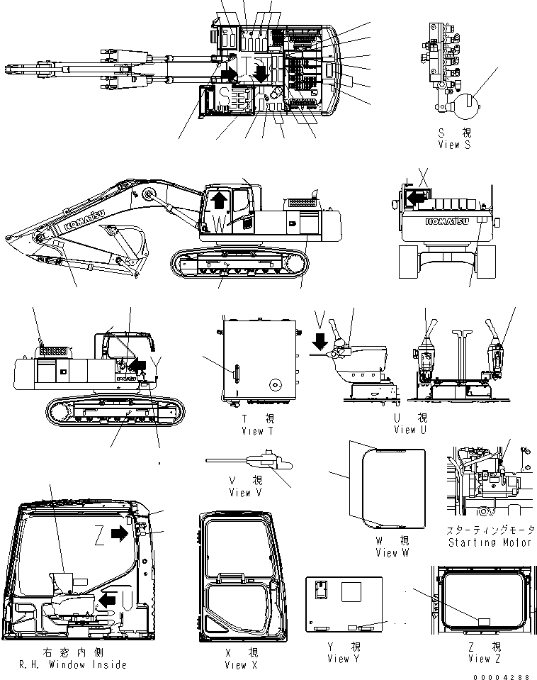 Пластина 207-00-71490 KOMATSU
