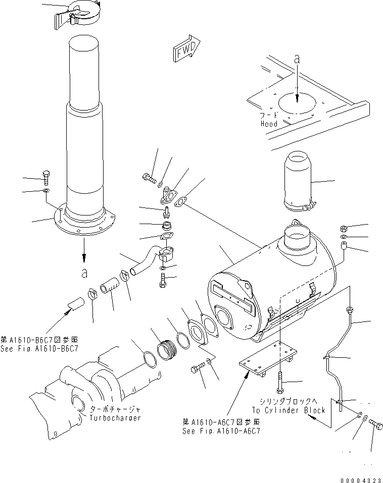 Болт 01010-81835 KOMATSU