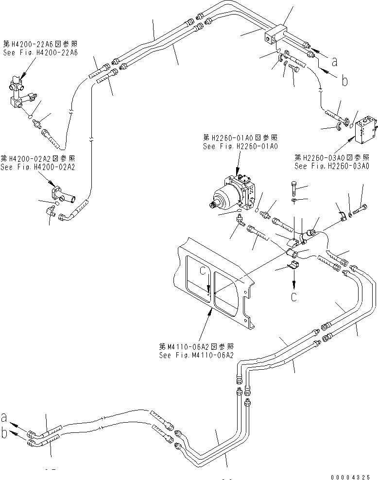 Шланг 07623-01017 KOMATSU