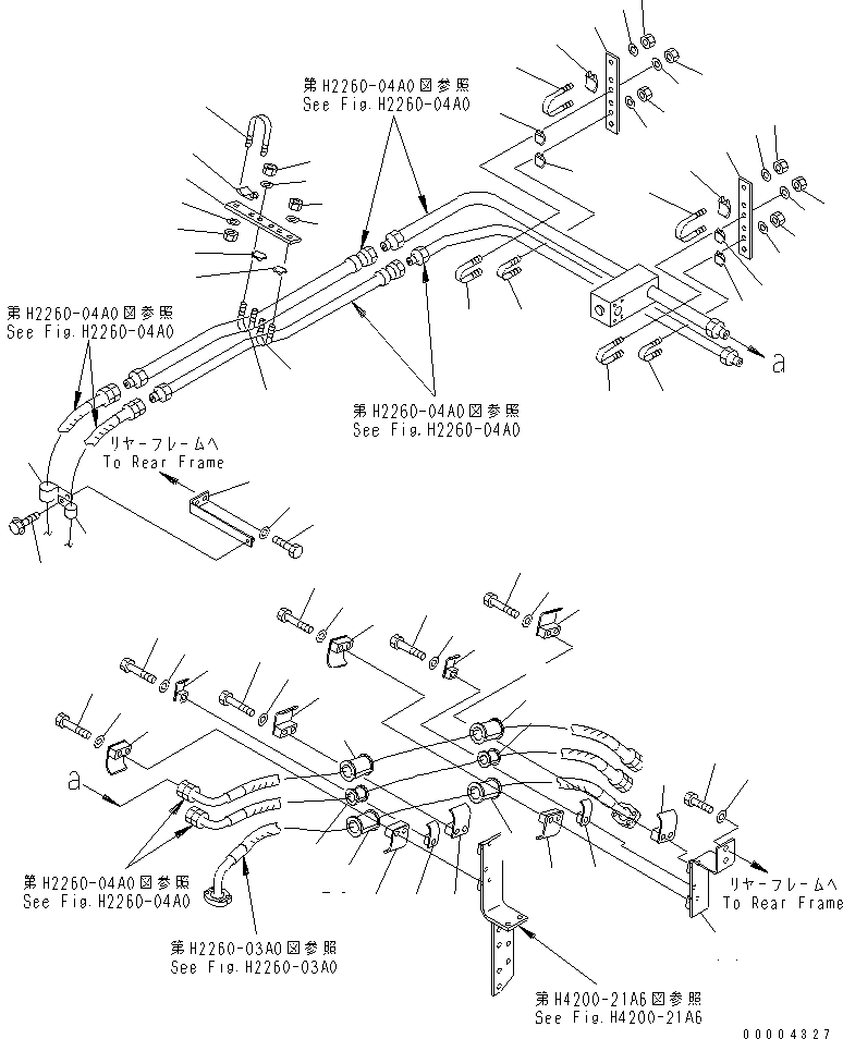 Пластина 427-Z90-2170 KOMATSU