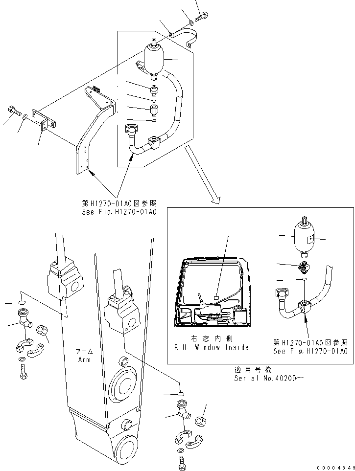 Кронштейн 207-62-73240 KOMATSU