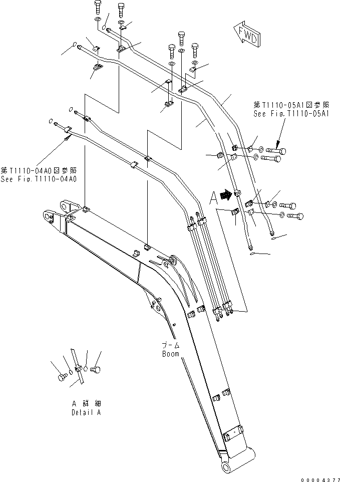 Сиденье 201-973-7690 KOMATSU