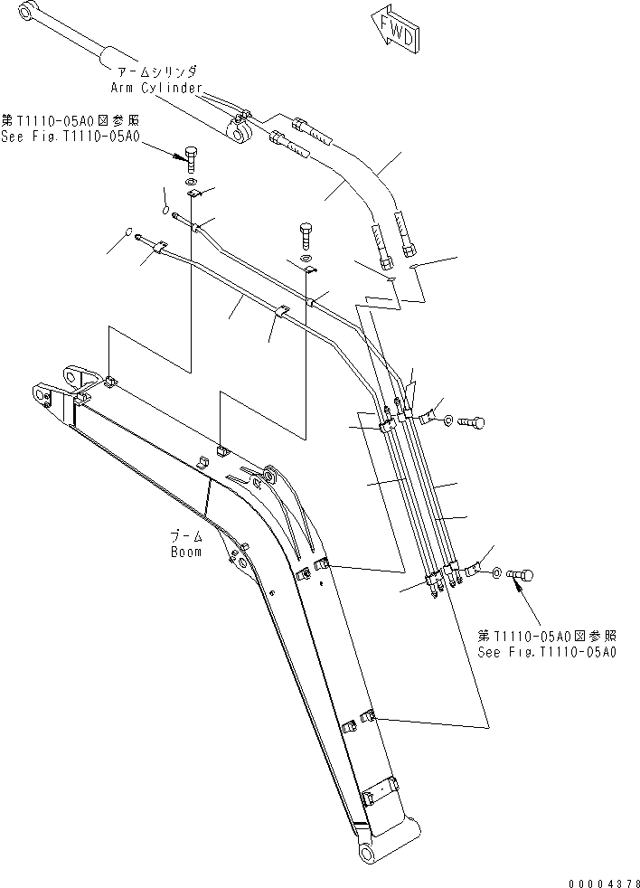 Пластина 203-70-53381 KOMATSU