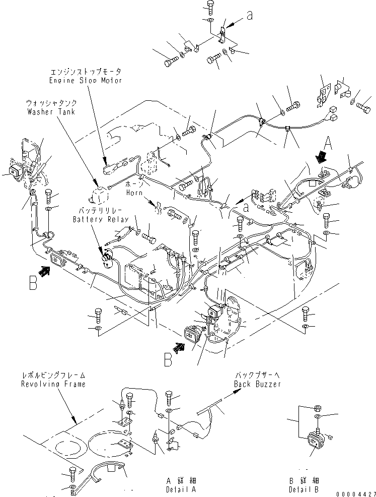 Кабель 08028-44035 KOMATSU