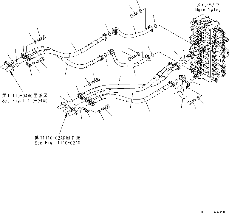 шланг 207-62-71370 KOMATSU