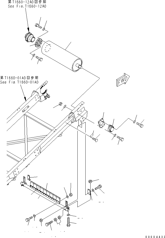 Chip 8294-75-2180 KOMATSU