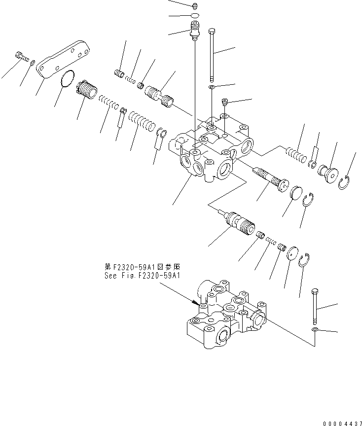 Клапан 175-15-15550 KOMATSU