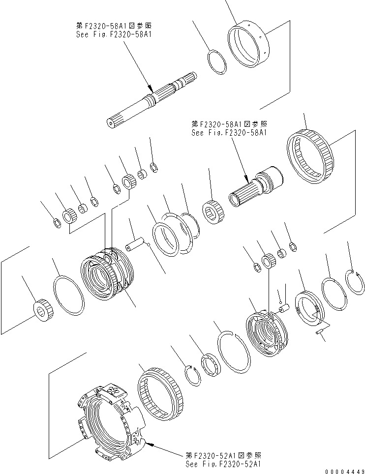 Стопорное кольцо 04071-00165 KOMATSU