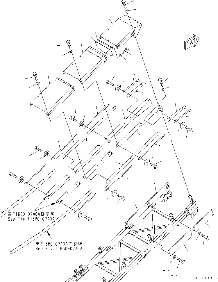Пластина 8255-75-5470 KOMATSU