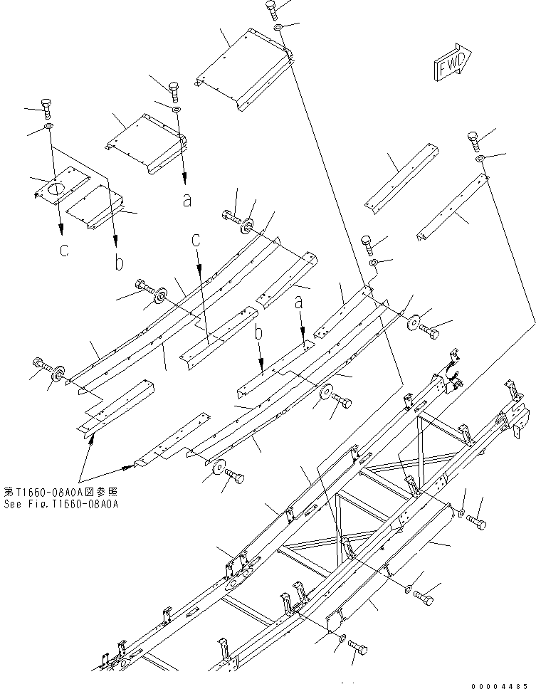 Пластина 8255-75-4860 KOMATSU