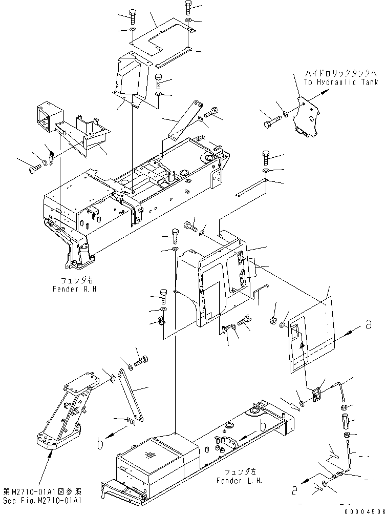 крышка в сборе 195-54-77200 KOMATSU
