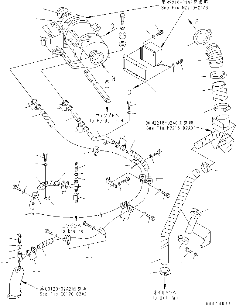 винт (01023-10512) KOMATSU