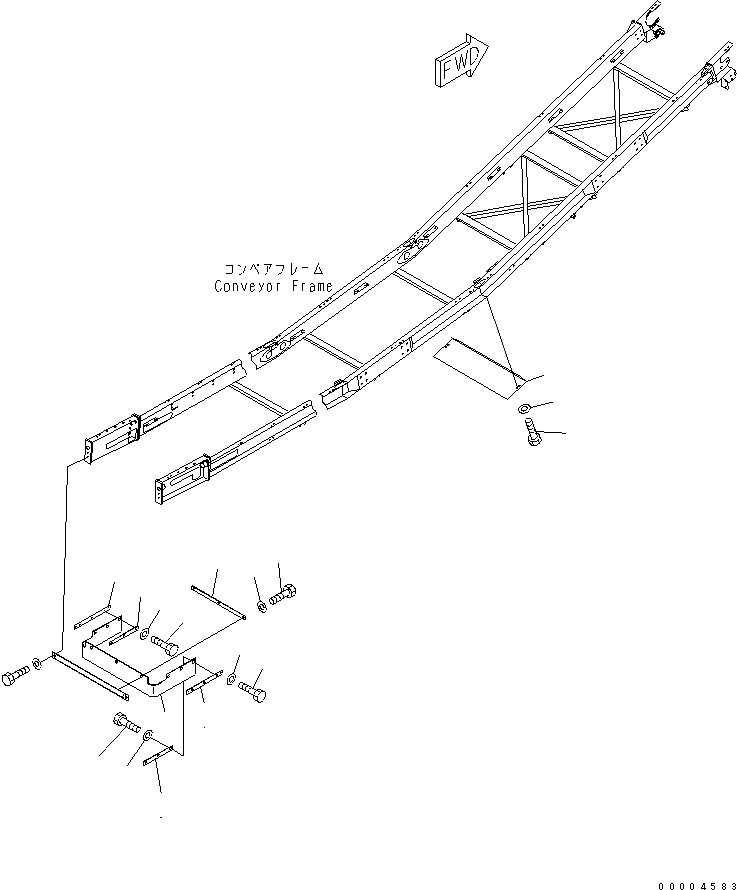 Пластина 8255-75-5940 KOMATSU