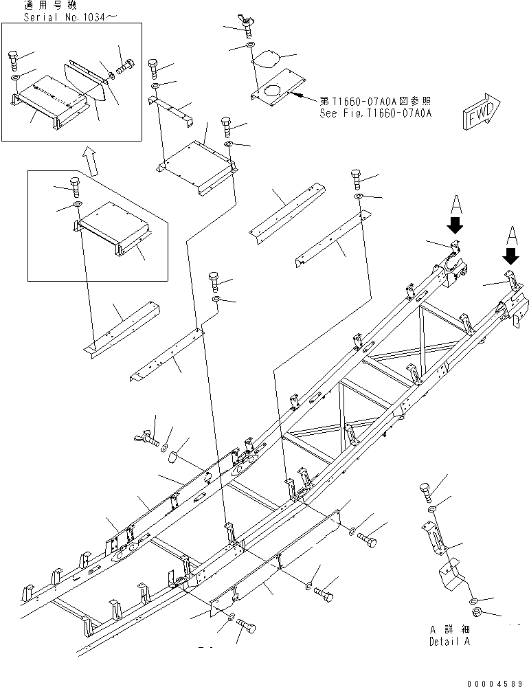 Крышка 8255-75-4960 KOMATSU