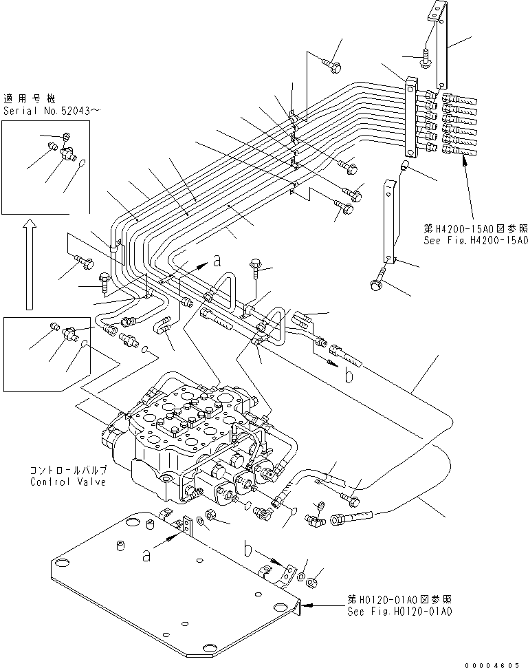 Трубка 426-877-2170 KOMATSU