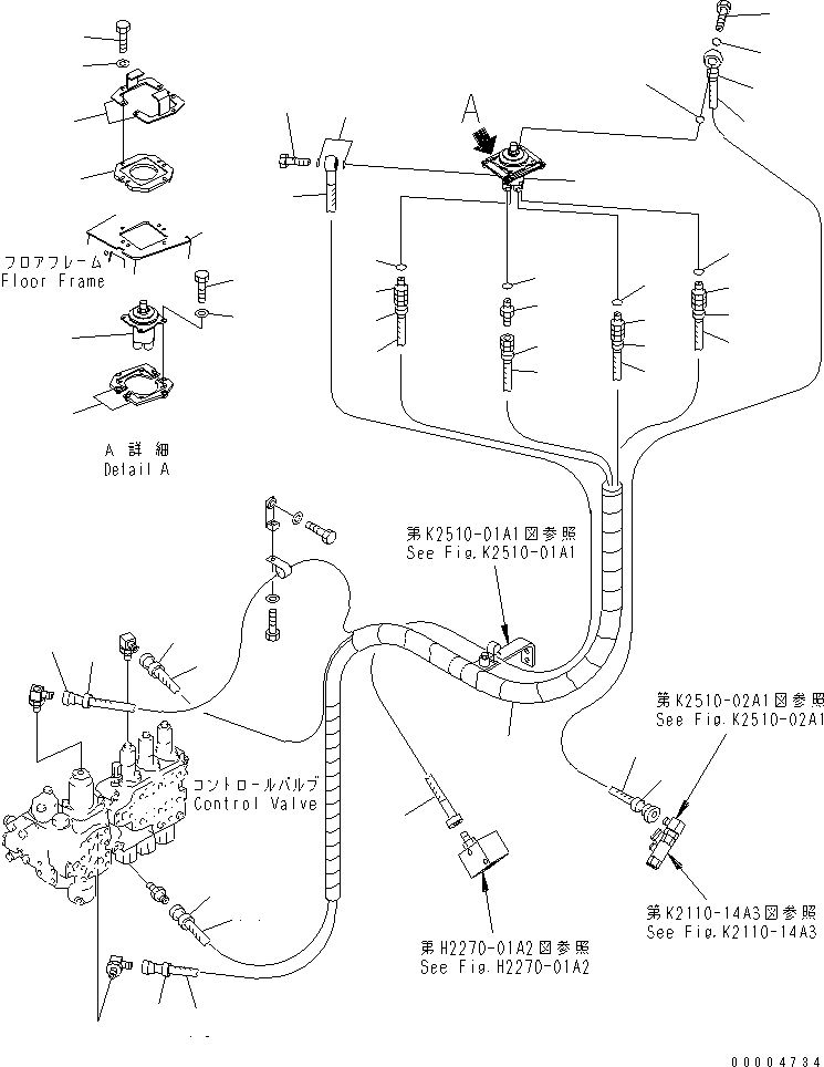 Пластина 195-43-48151 KOMATSU
