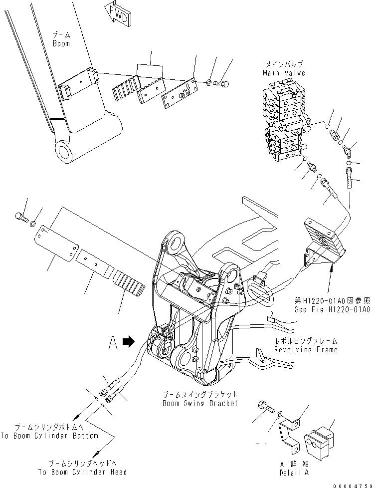 Амортизирующая подушка 21W-62-48360 KOMATSU