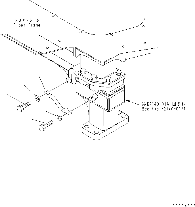Провод массы 08028-56025 KOMATSU
