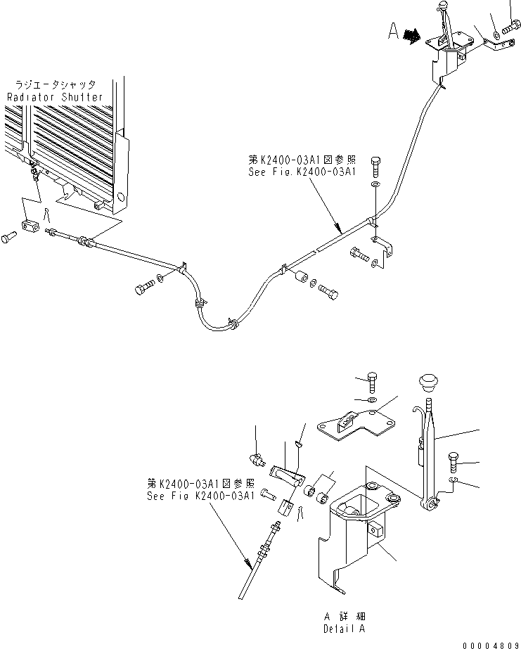 Ключ 04010-10519 KOMATSU