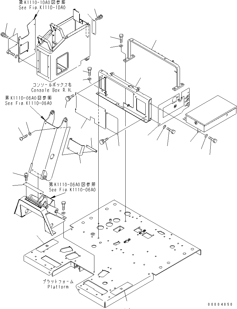 Петля сварная 232-54-54720 KOMATSU