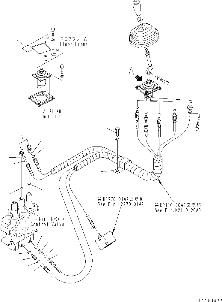 Пластина 17A-98-11160 KOMATSU