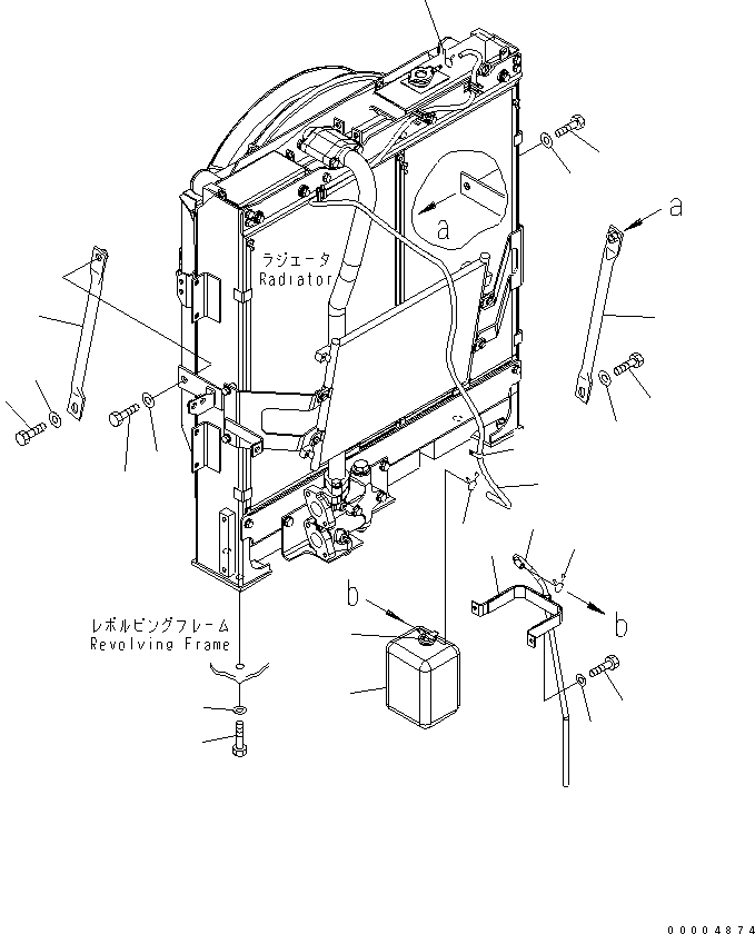 Распорка 22U-03-22280 KOMATSU