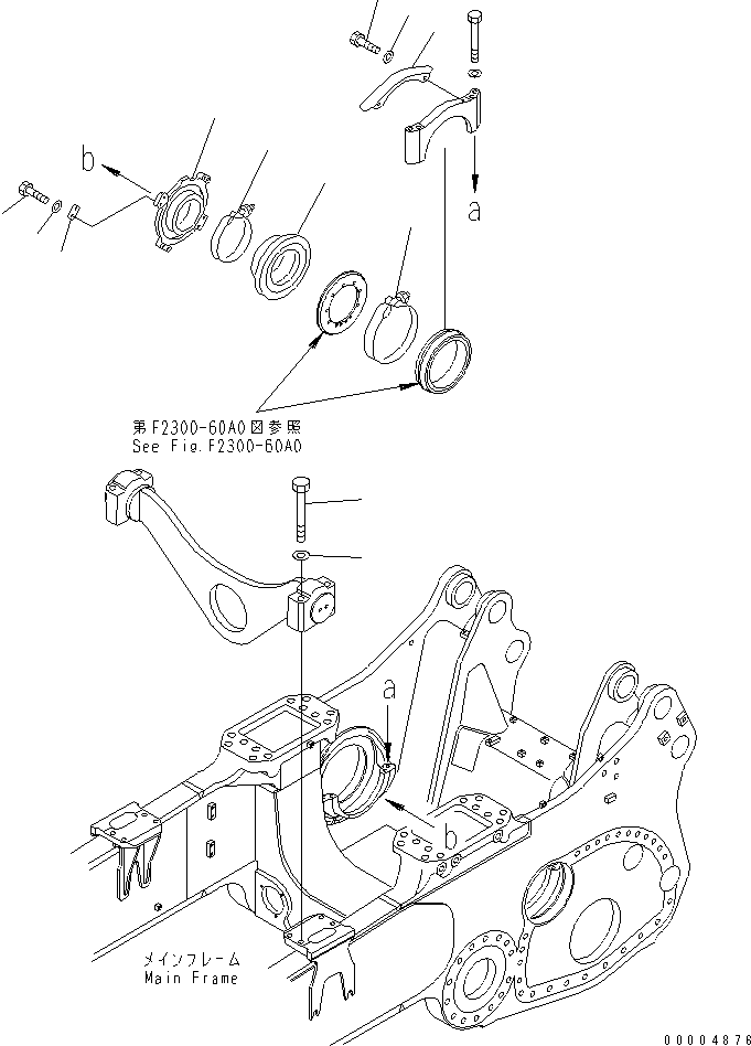 Крышка 195-21-32461 KOMATSU