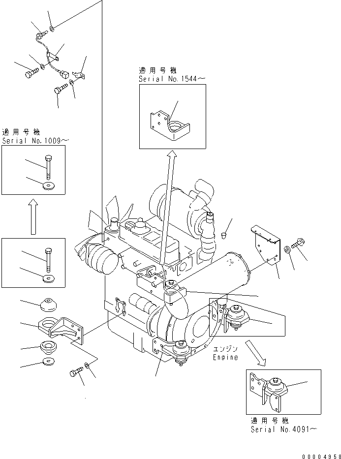 Шайба 22F-01-11210 KOMATSU
