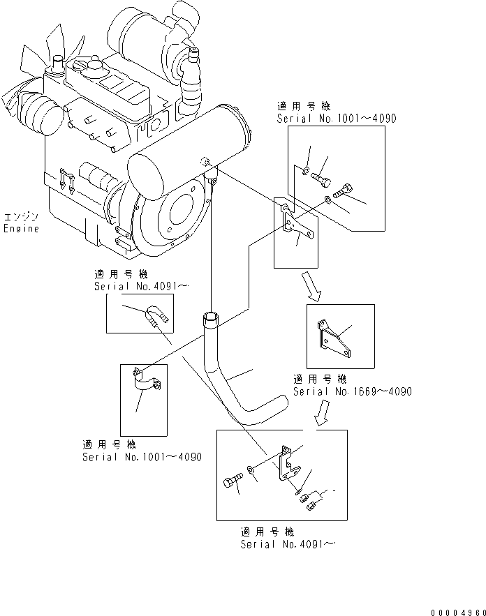 Кронштейн 22F-01-11161 KOMATSU