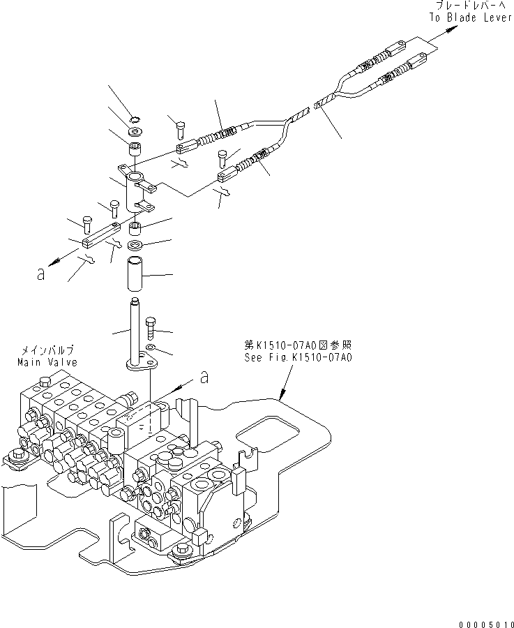 Рычаг 22F-43-11160 KOMATSU