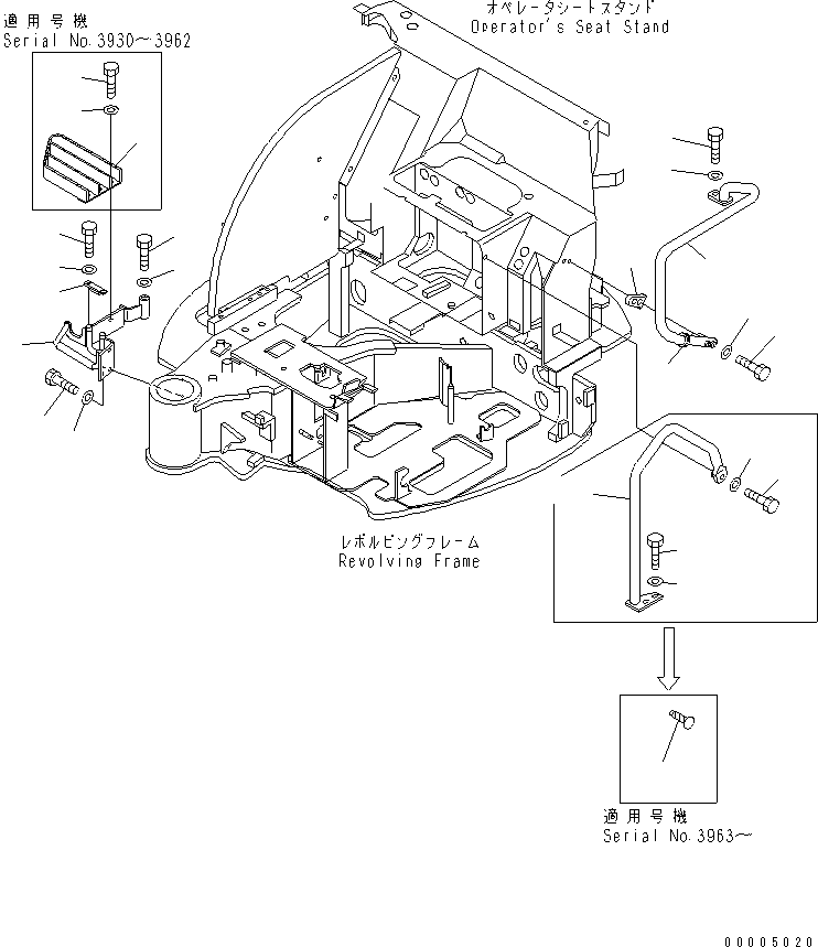 Колпачок 21U-70-31390 KOMATSU