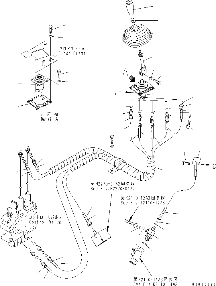Рычаг 17A-78-13151 KOMATSU
