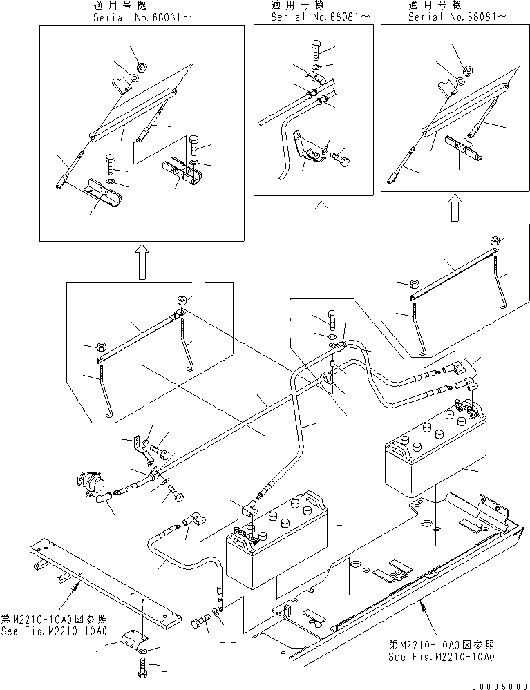 Провод аккумулятора 08028-CD100 KOMATSU