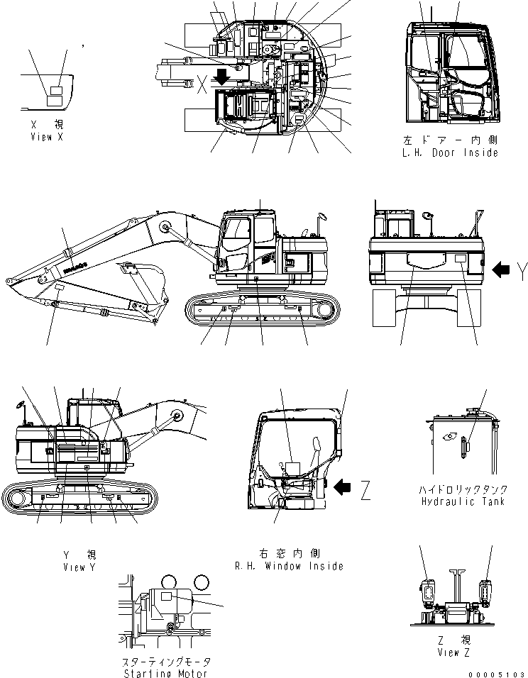 Маркировочная табличка 09690-B1000 KOMATSU
