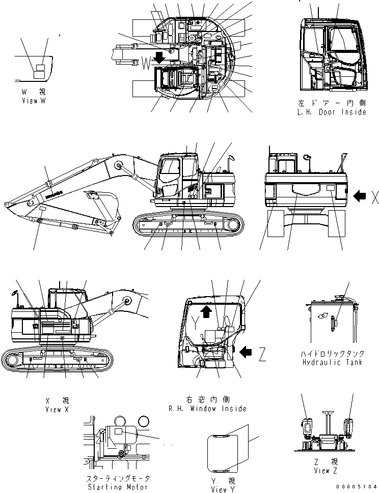 PLATE,HOT LIQUID 20E-00-K1470 KOMATSU