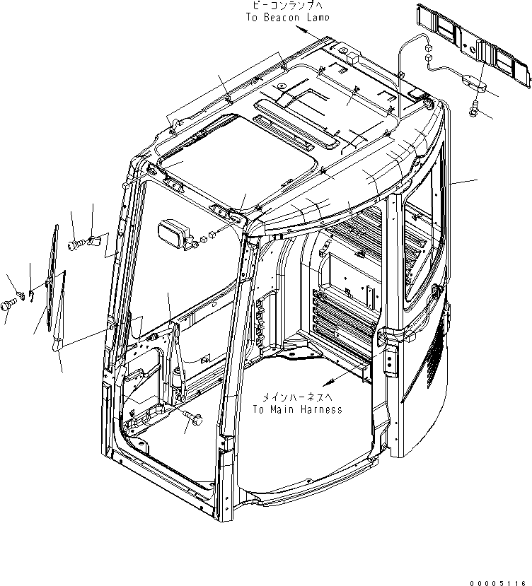 Плафон освещения кабины 22B-54-17211 KOMATSU