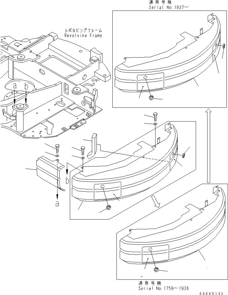 Крышка в сборе 22M-54-11302 KOMATSU