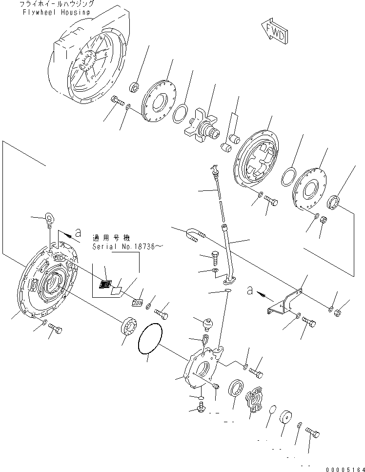 резиновый элемент 285-01-12411 KOMATSU