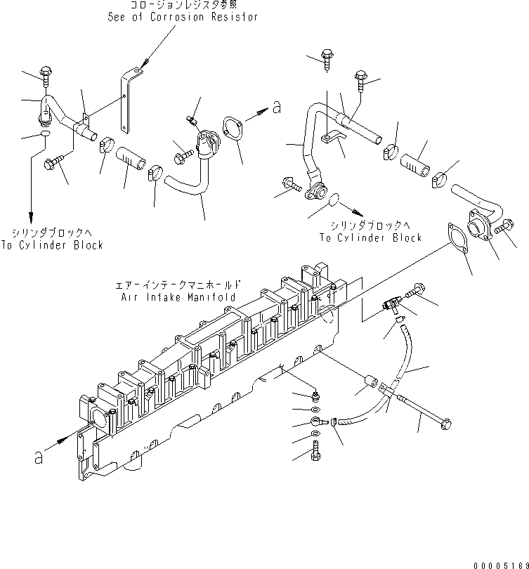 Шланг 07288-20604 KOMATSU