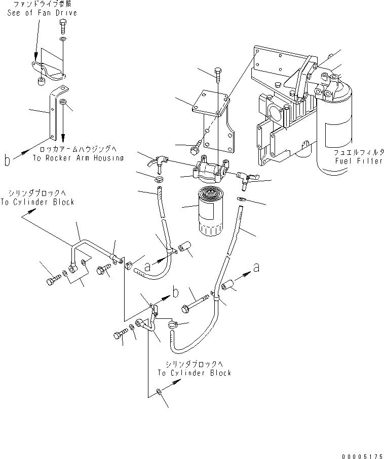 TUBE,INLET 6156-61-8340 KOMATSU