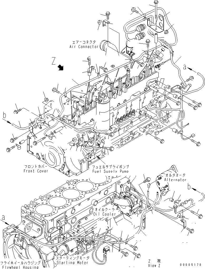 Кронштейн 6211-71-5680 KOMATSU