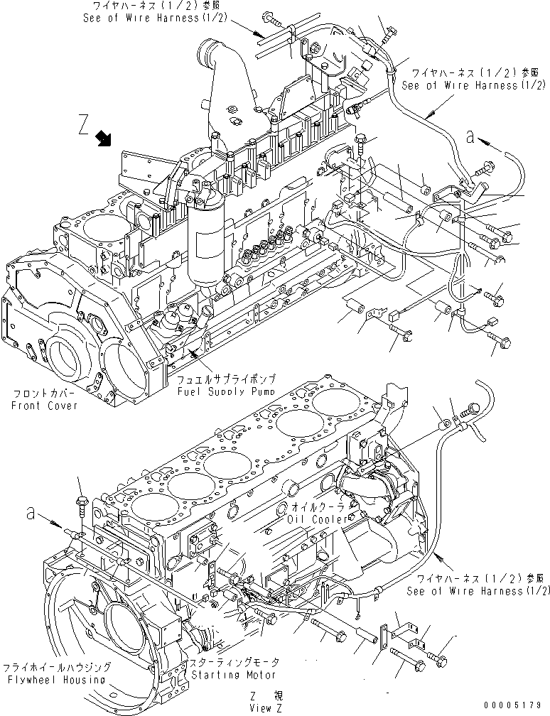 Распорка 6155-51-5290 KOMATSU