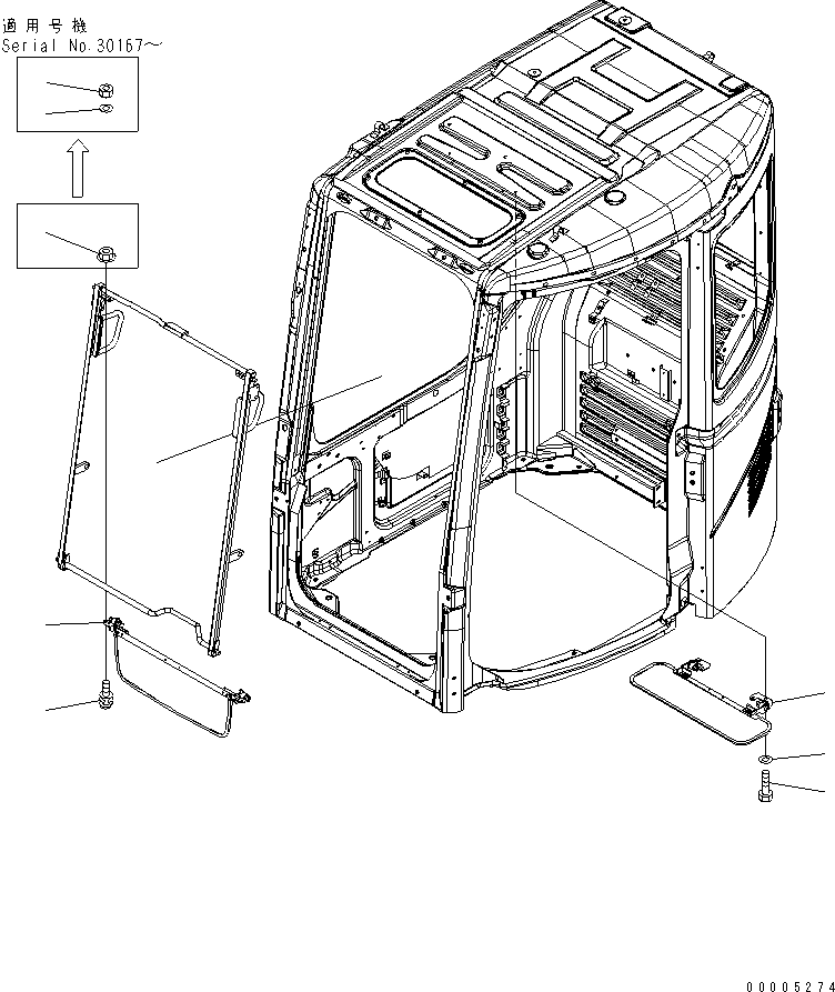 SUN VISOR 22B-54-17710 KOMATSU