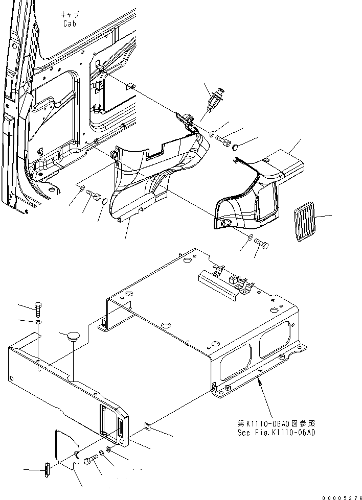 Крышка 22U-54-25231 KOMATSU