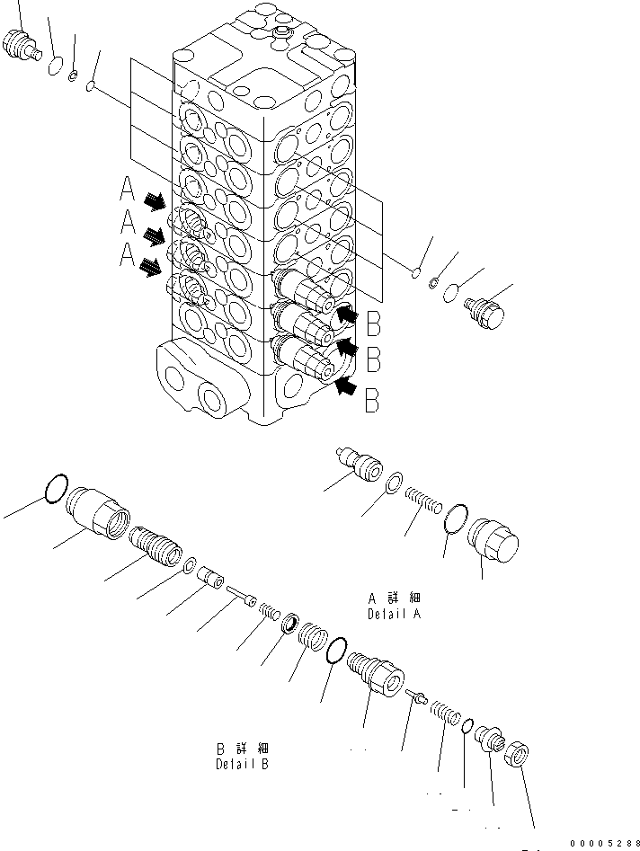 Кольцо 709-74-91530 KOMATSU