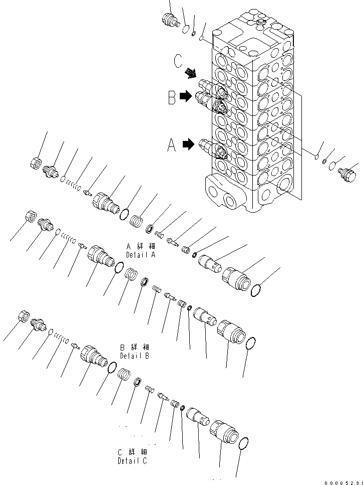Клапан в сборе, всасывающий и предохранительный 723-20-60101 KOMATSU