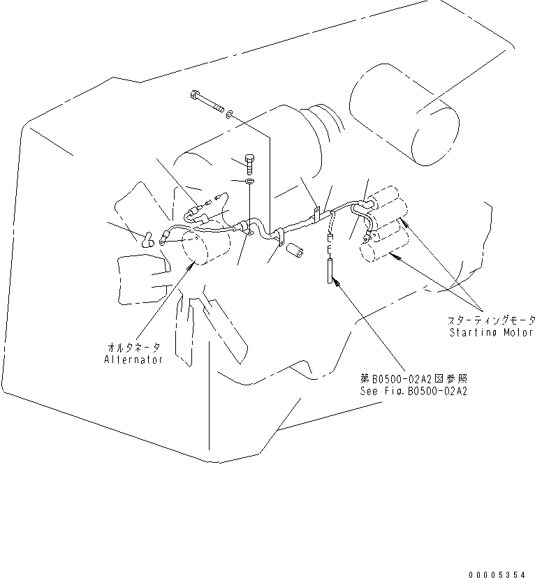 Зажим 08035-02514 KOMATSU