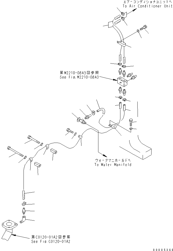 Болт 01011-81085 KOMATSU