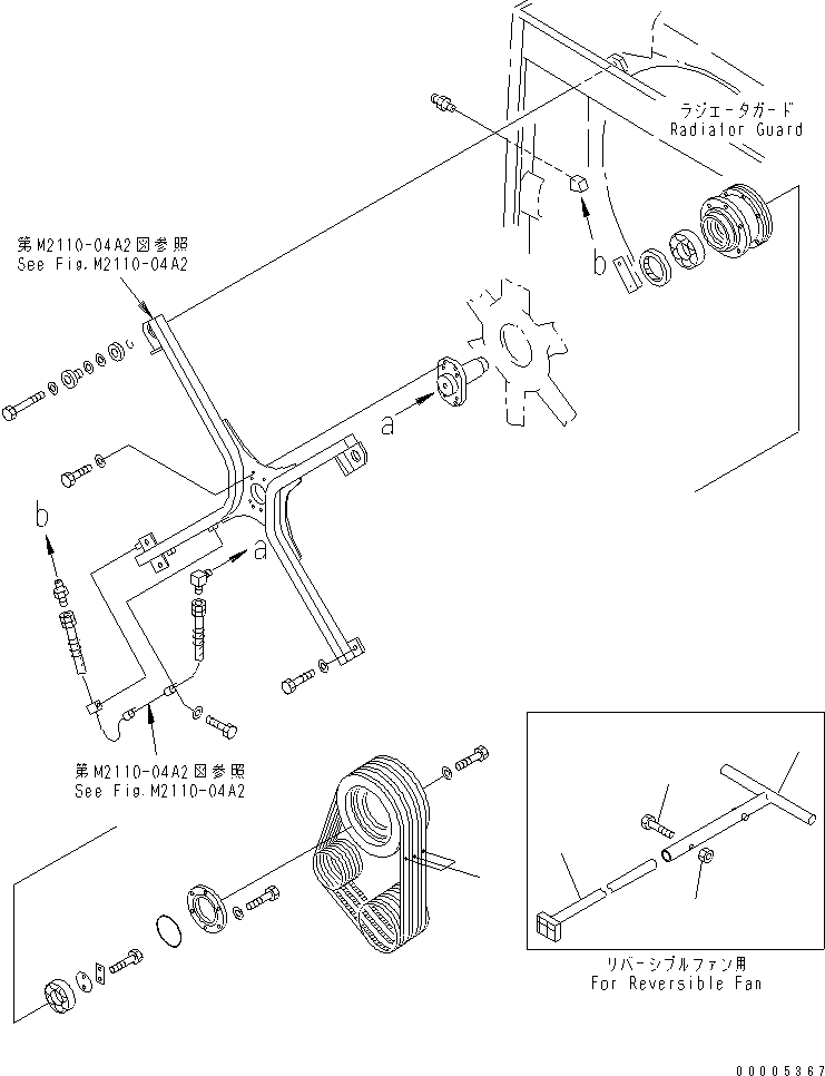 Ручка 175-900-3930 KOMATSU