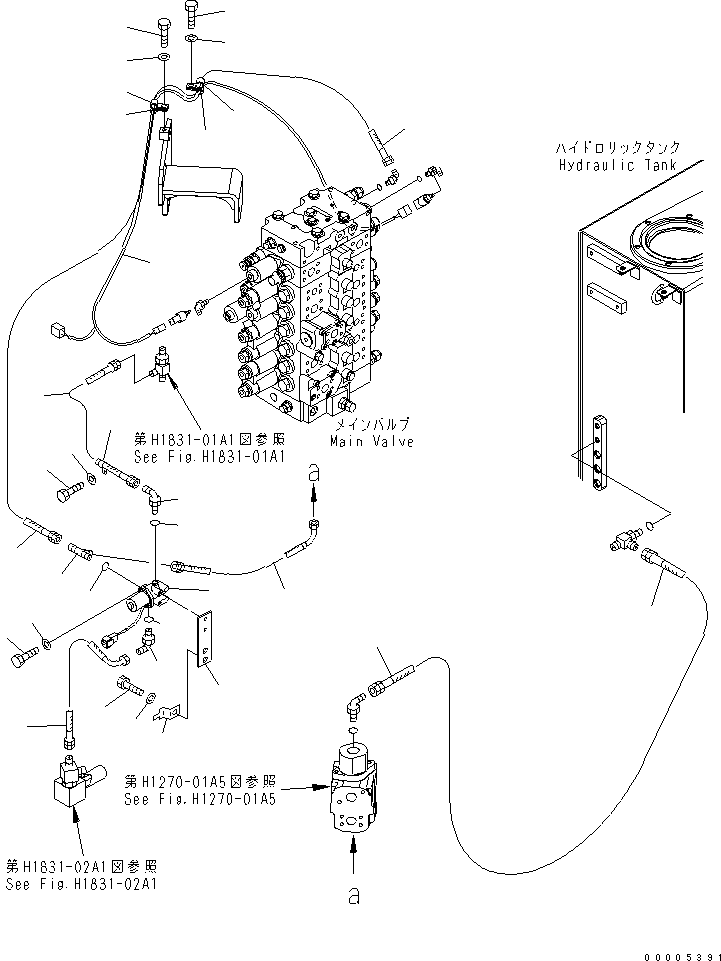 Шланг 07184-00211 KOMATSU
